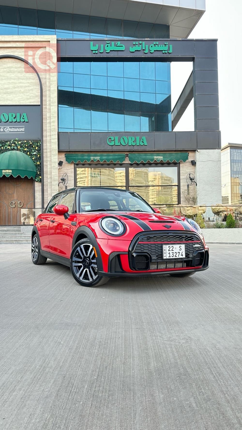 Mini Cooper